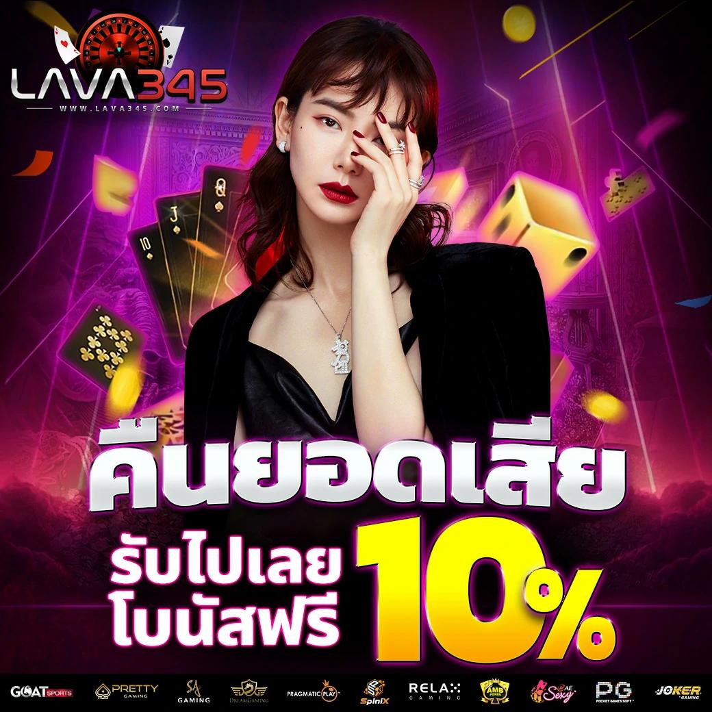 PG สล็อต 365 เว็บตรงครบทุกเกม ทำกำไรได้ง่าย ไม่ผ่านเอเย่นท์