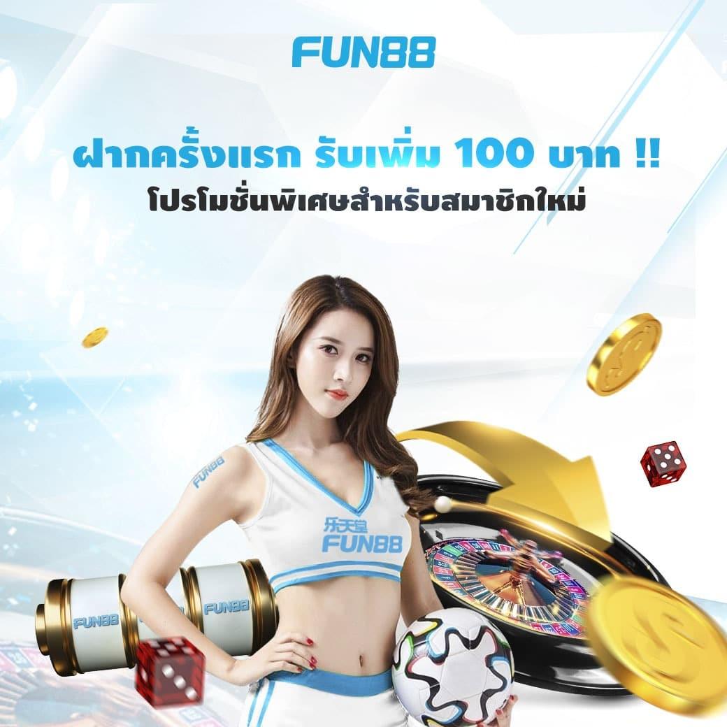 PKC4 คาสิโนออนไลน์อันดับหนึ่ง เล่นง่าย จ่ายจริง พร้อมโบนัสสุดคุ้ม