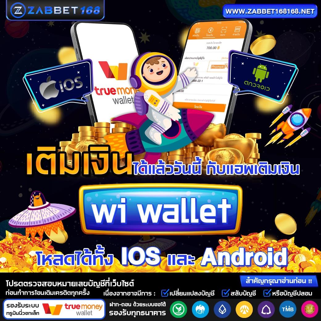 Pg Auto Slot คาสิโนอัปเดตล่าสุด ระบบทันสมัยที่สุดในไทย