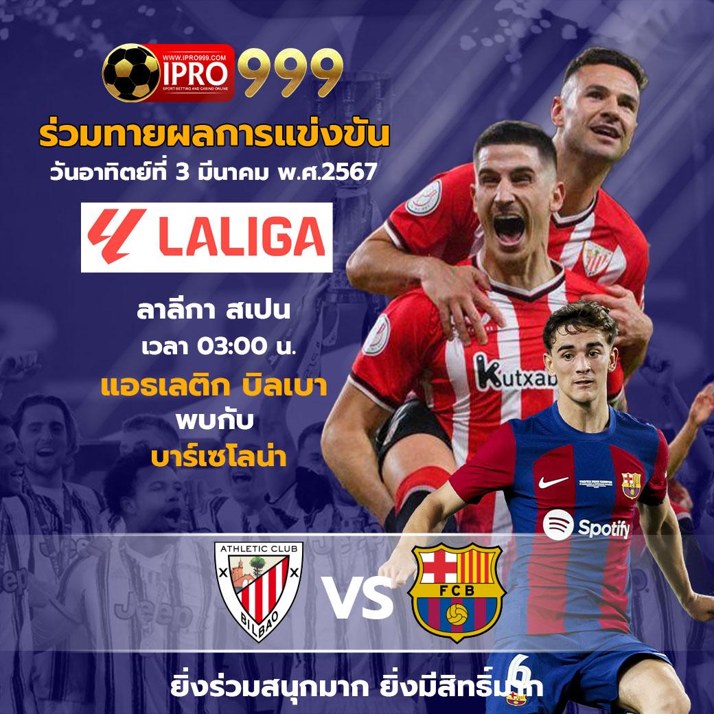 Pg Slot เว็บตรง เดิมพันง่าย แจ็คพอร์ตแตกแจกเต็มสูตรใหม่ล่าสุด