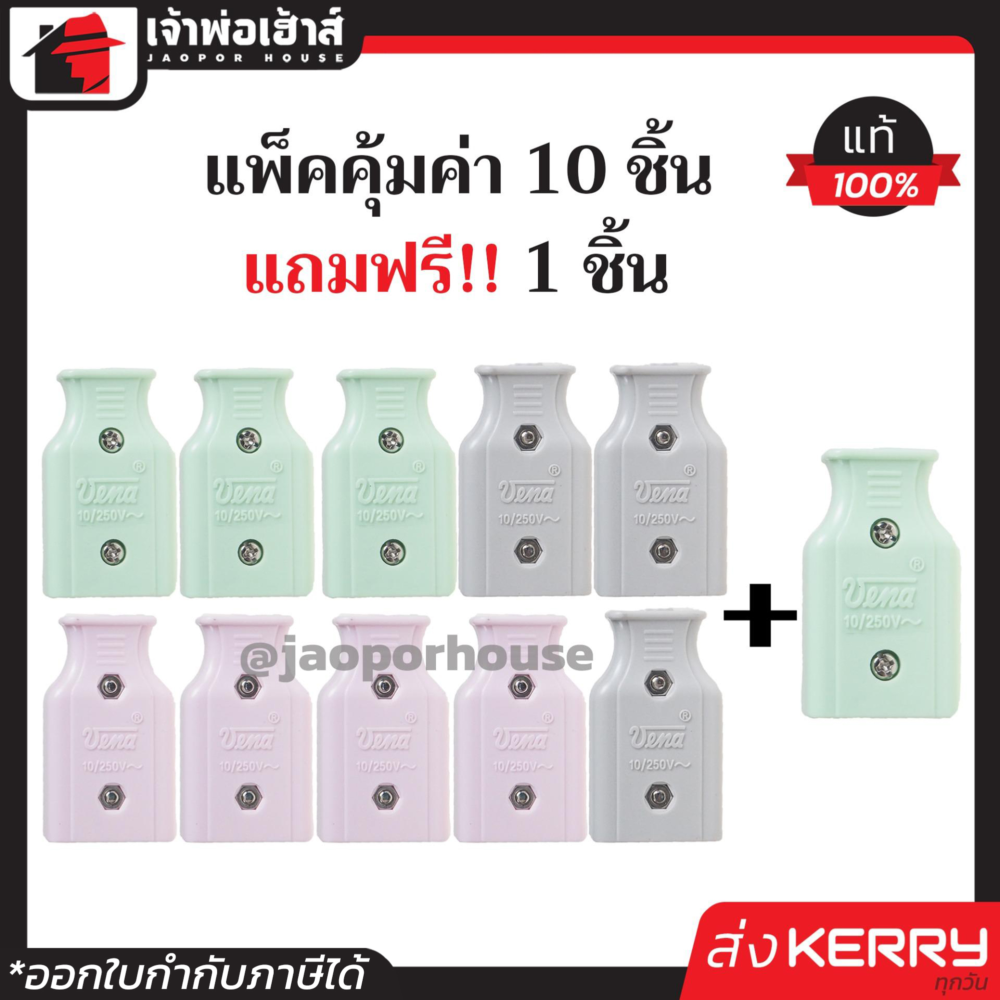 Power22 สล็อต เว็บตรง แตกง่าย มั่นคง ปลอดภัย 2024