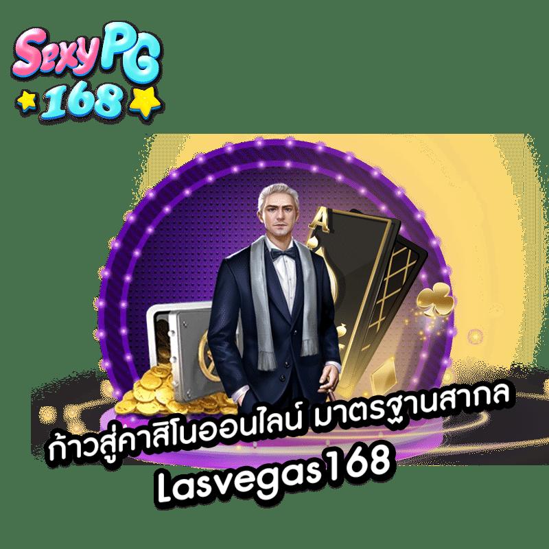 Power89 สล็อต เว็บสล็อตมาแรง พร้อมสูตรลับแตกง่าย