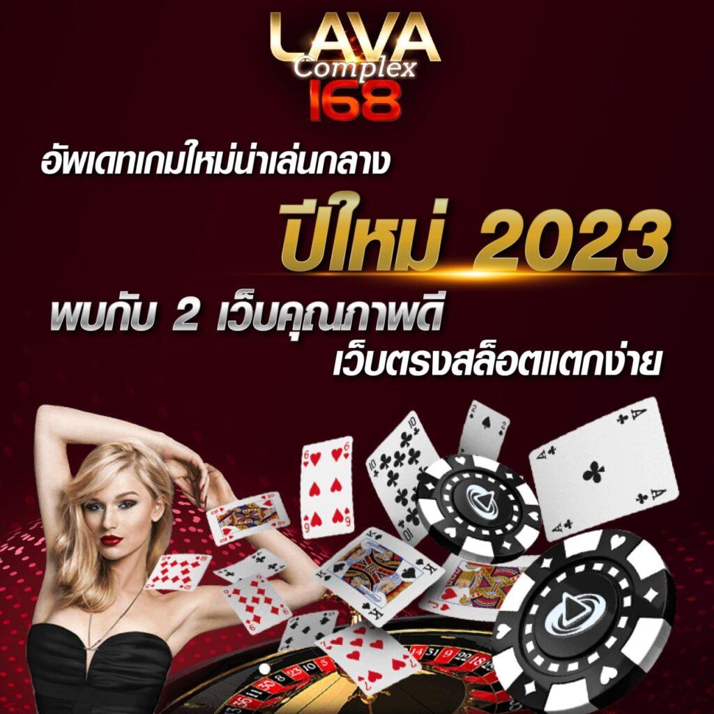 Power99 สล็อต เว็บตรง มั่นใจ ระบบดี อัปเดตล่าสุด 2024