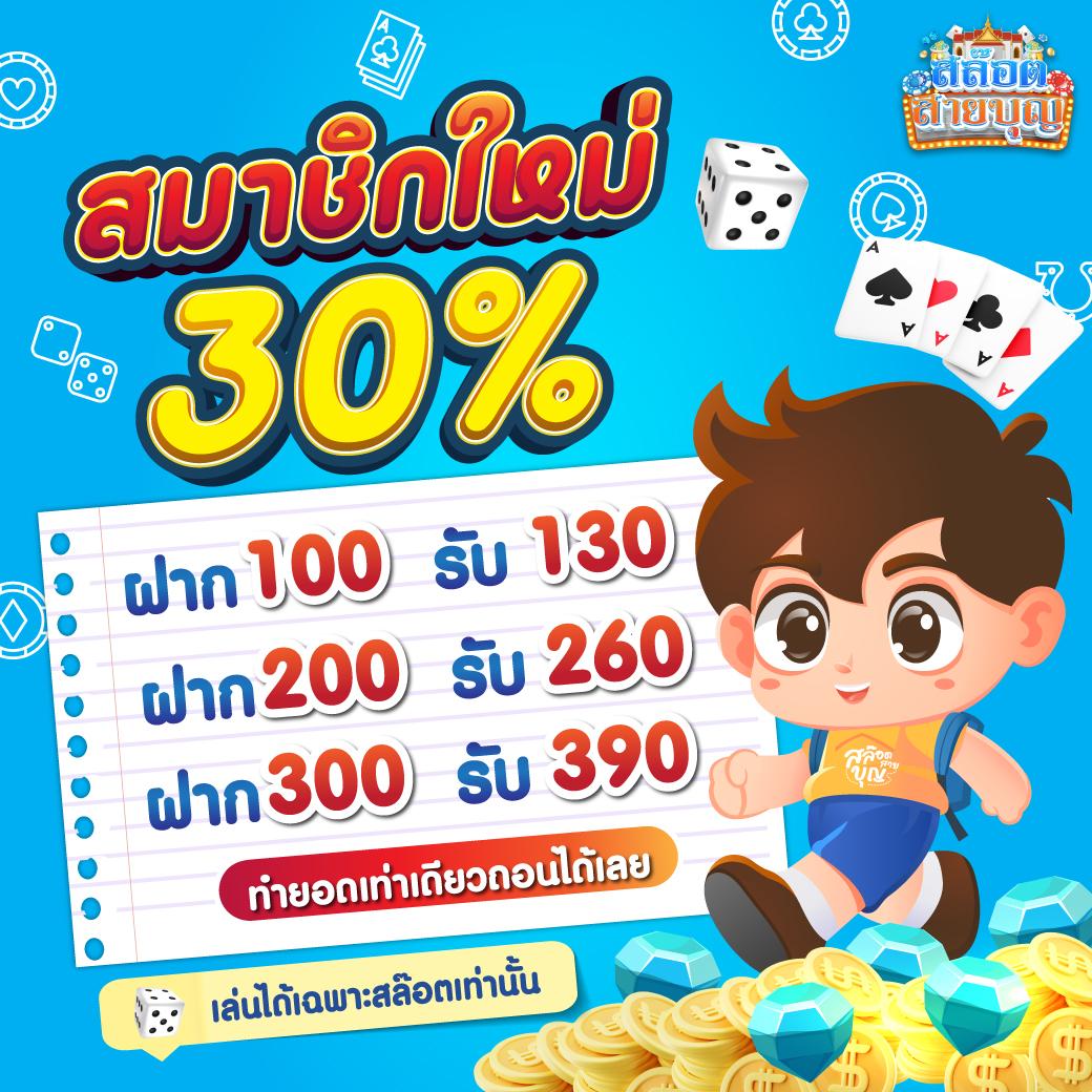 Queen Club 888 สล็อต เว็บตรงสุดมันส์ ครบทุกเกมเดิมพันออนไลน์