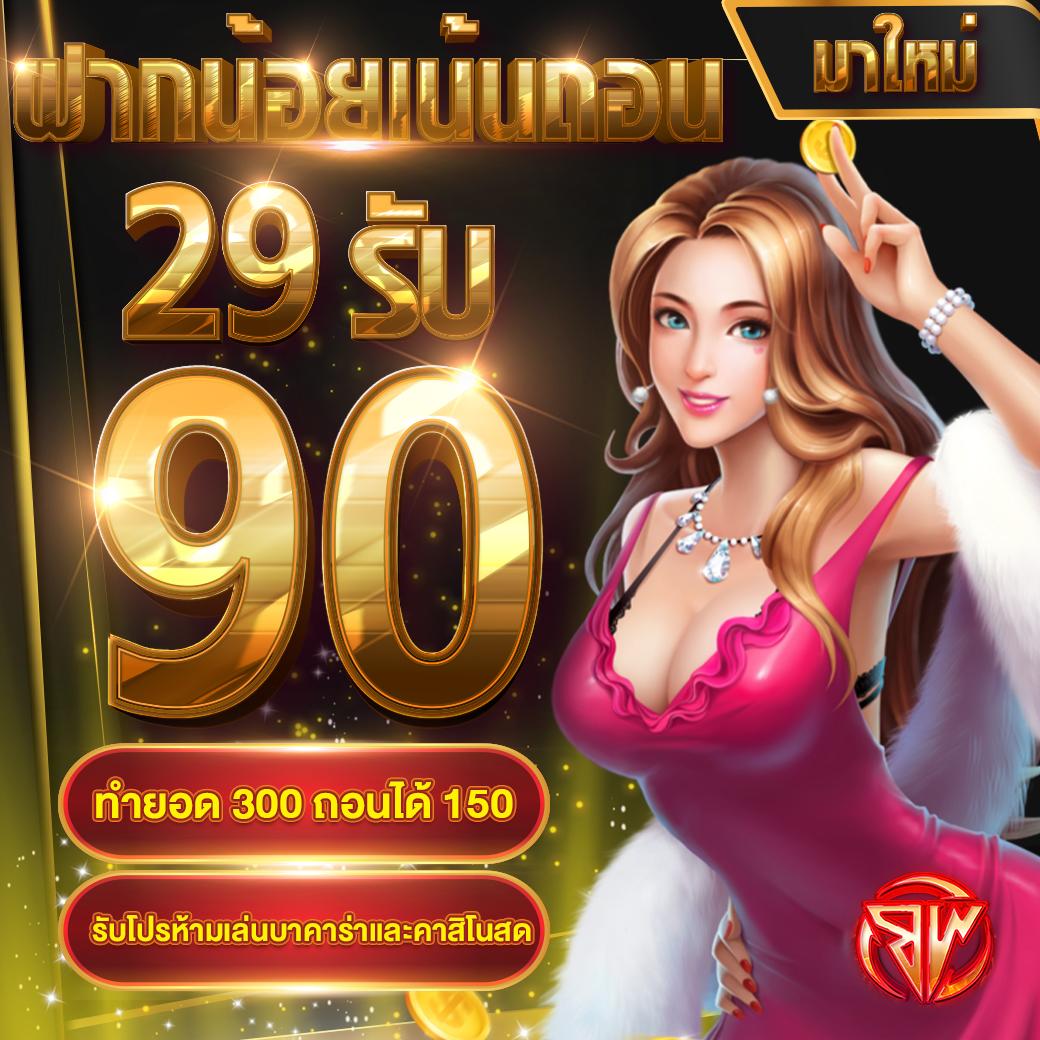 RedBet168 เว็บคาสิโนสดออนไลน์ เข้าสู่ระบบง่ายที่สุดในไทย