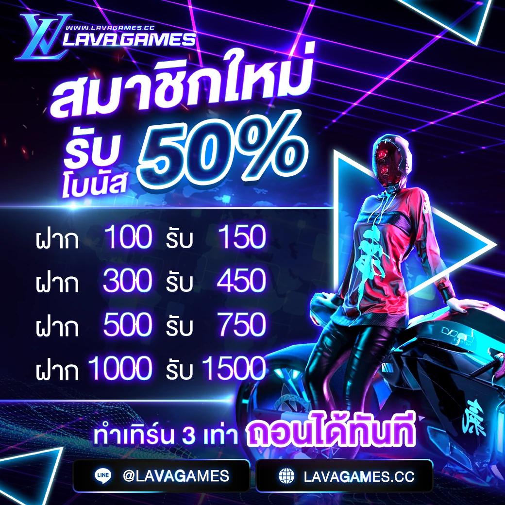 SG Slot คาสิโนออนไลน์ครบวงจร ระบบใหม่ ฝากถอนง่าย รวยไว