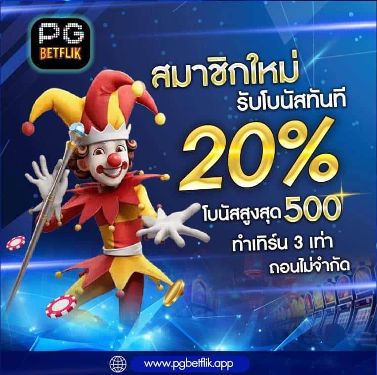 SLL สล็อต เว็บตรง มั่นใจ แหล่งรวมเกมสล็อตออนไลน์ใหม่ล่าสุด