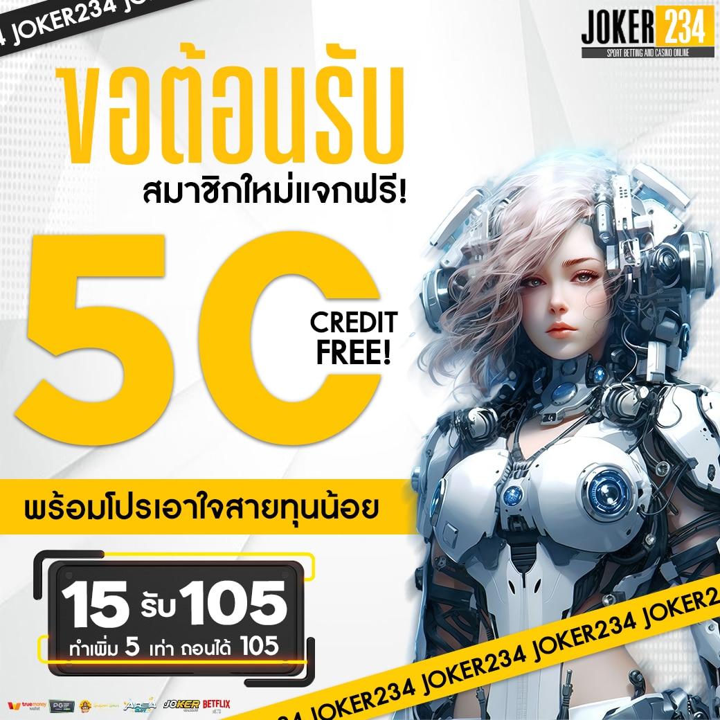 Sands999 Slot เว็บเดิมพันออนไลน์ยอดนิยม ที่สุดของไทยในปี 2024