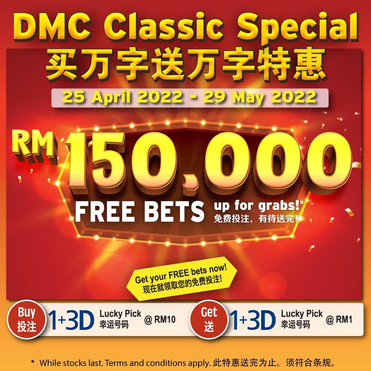 Shark PG Slot คาสิโนน้องใหม่ โปรโมชั่นจัดเต็ม สล็อตออนไลน์ยอดนิยม