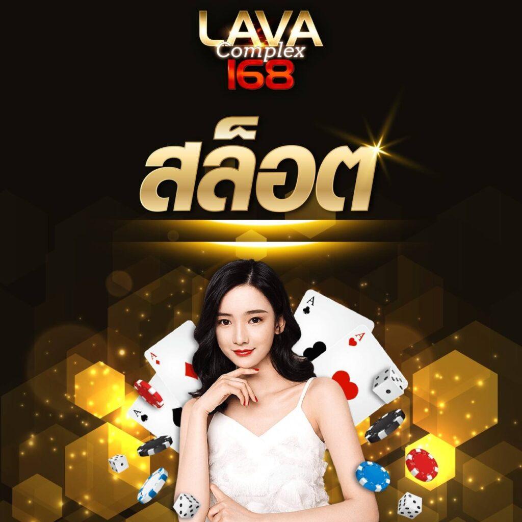 Slot111 คาสิโนสด แจกโบนัสเต็มที่ พร้อมระบบฝาก-ถอนออโต้ขั้นเทพ