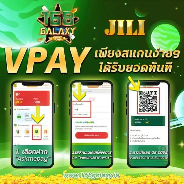 Slot 66 เว็บคาสิโนออนไลน์อันดับหนึ่ง รวมเกมสล็อตสุดฮิต ได้เงินจริง