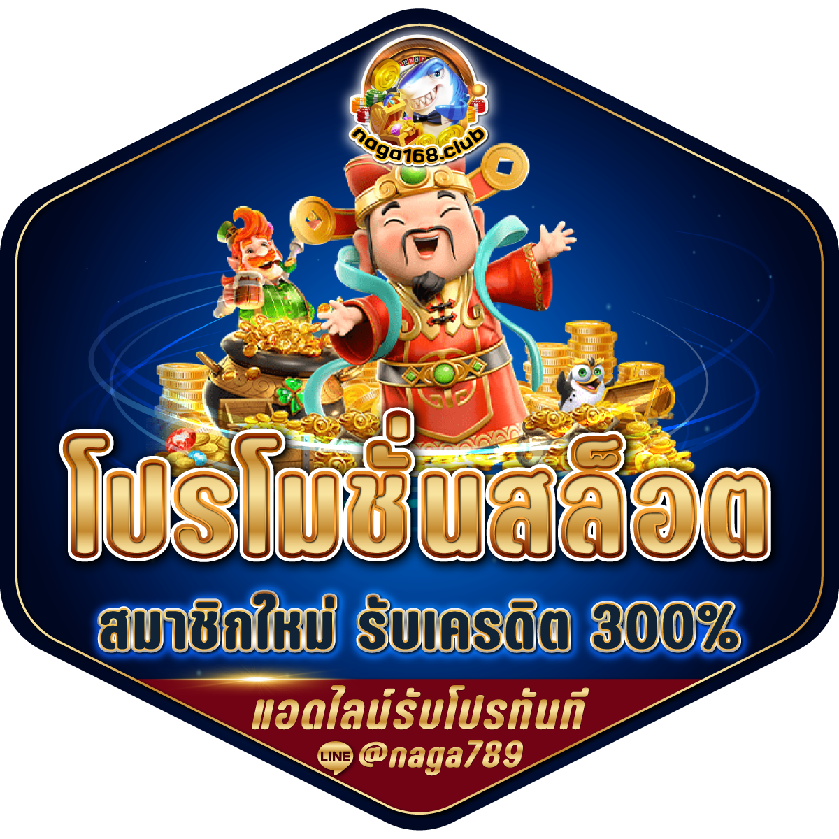 Slot Wallet Link เว็บสล็อตพรีเมียม เติมง่าย ฝากถอนเร็ว มั่นใจในคุณภาพ