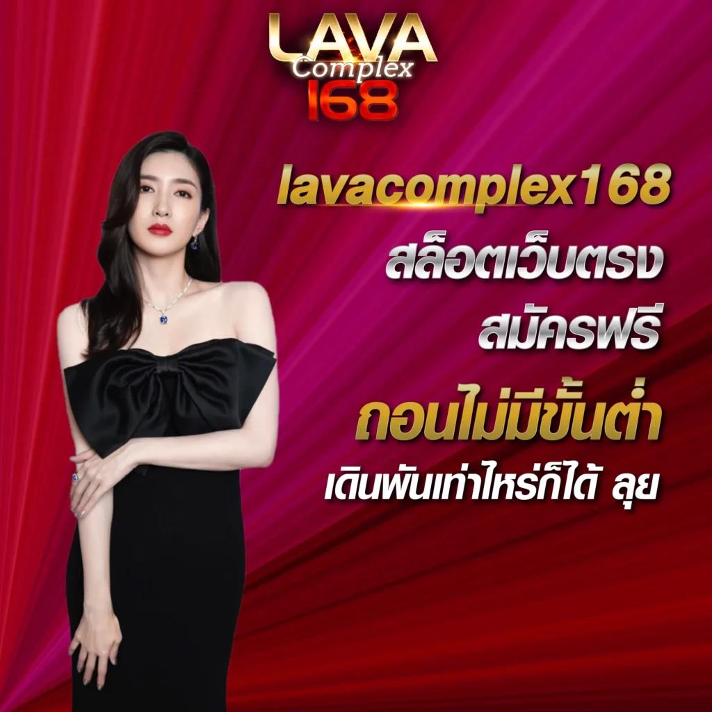 Slotbet คาสิโนออนไลน์ครบวงจร สมัครง่าย แจกเครดิตฟรีทุกวัน