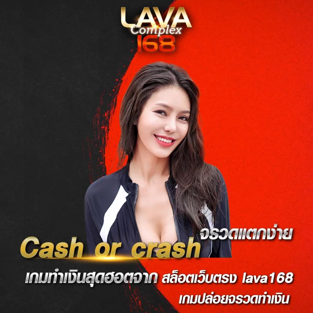 Slotfin คาสิโนออนไลน์อันดับหนึ่ง พร้อมโปรโมชั่นโดนใจครบทุกเกม