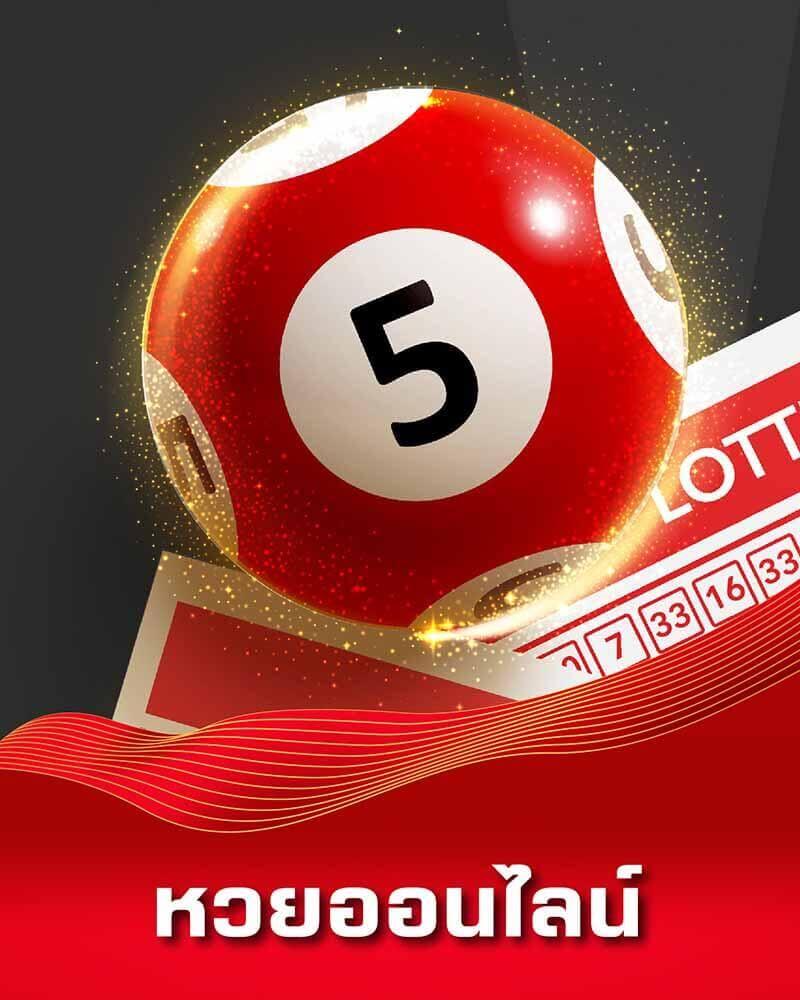 Star Plus Bet ศูนย์รวมเกมเดิมพันสุดฮิต พร้อมโบนัสรัวๆ