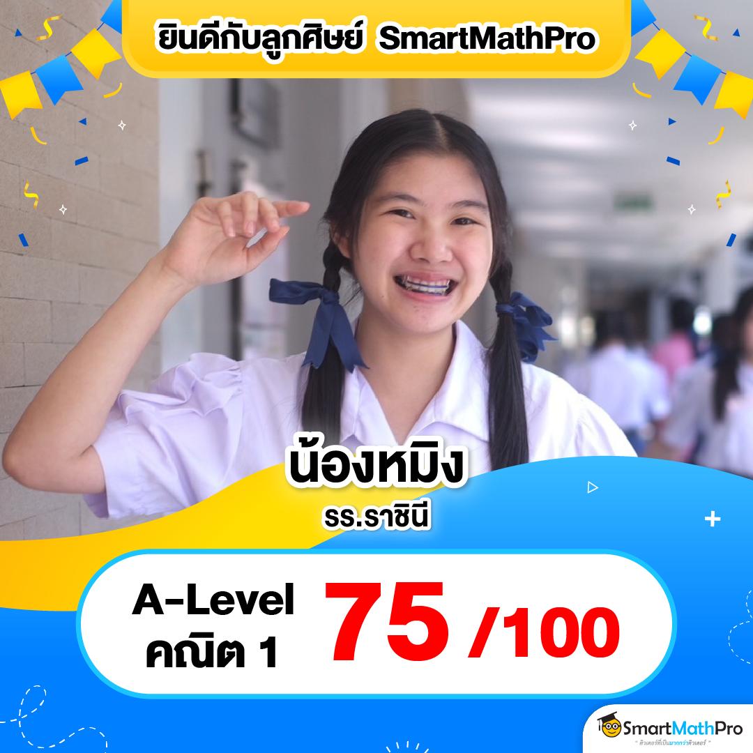 Sunlit 1688 สล็อต เว็บตรงมาตรฐานสากล รวมเกมสล็อตใหม่ล่าสุด