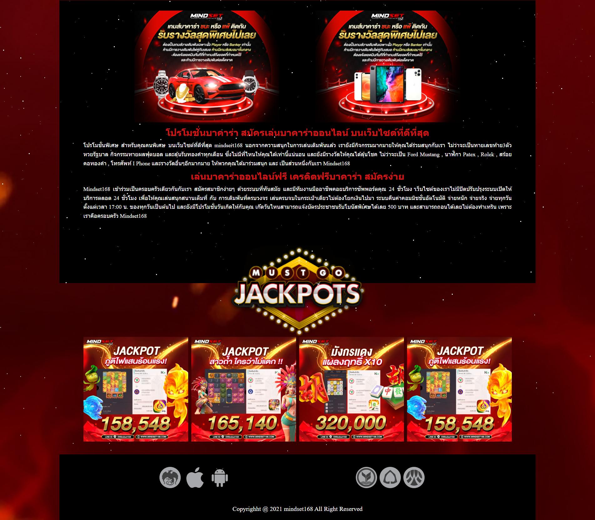 Superslotmax ทางเข้า เล่นง่าย จ่ายจริง ระบบทันสมัย โปรโมชั่นสุดคุ้ม