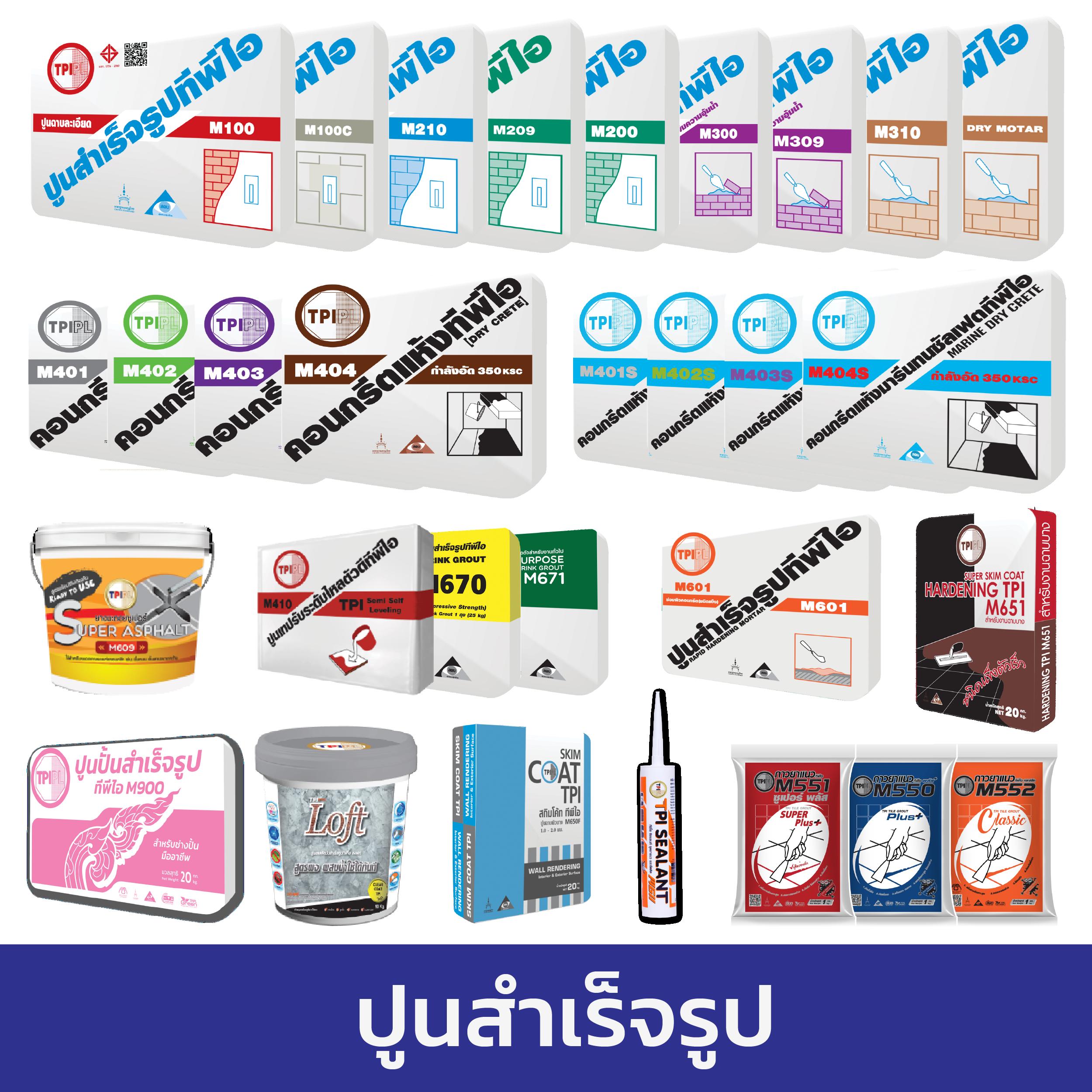 T6158 สล็อต คาสิโนอันดับหนึ่ง รองรับระบบอัปเดตล่าสุดในไทย