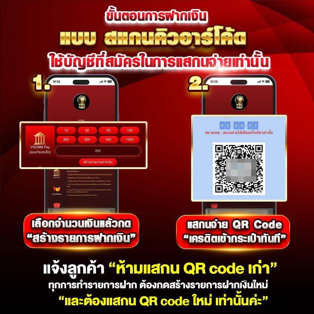 UFABET168 คาสิโนอันดับหนึ่ง พร้อมโปรโมชั่นสุดคุ้มทุกวัน