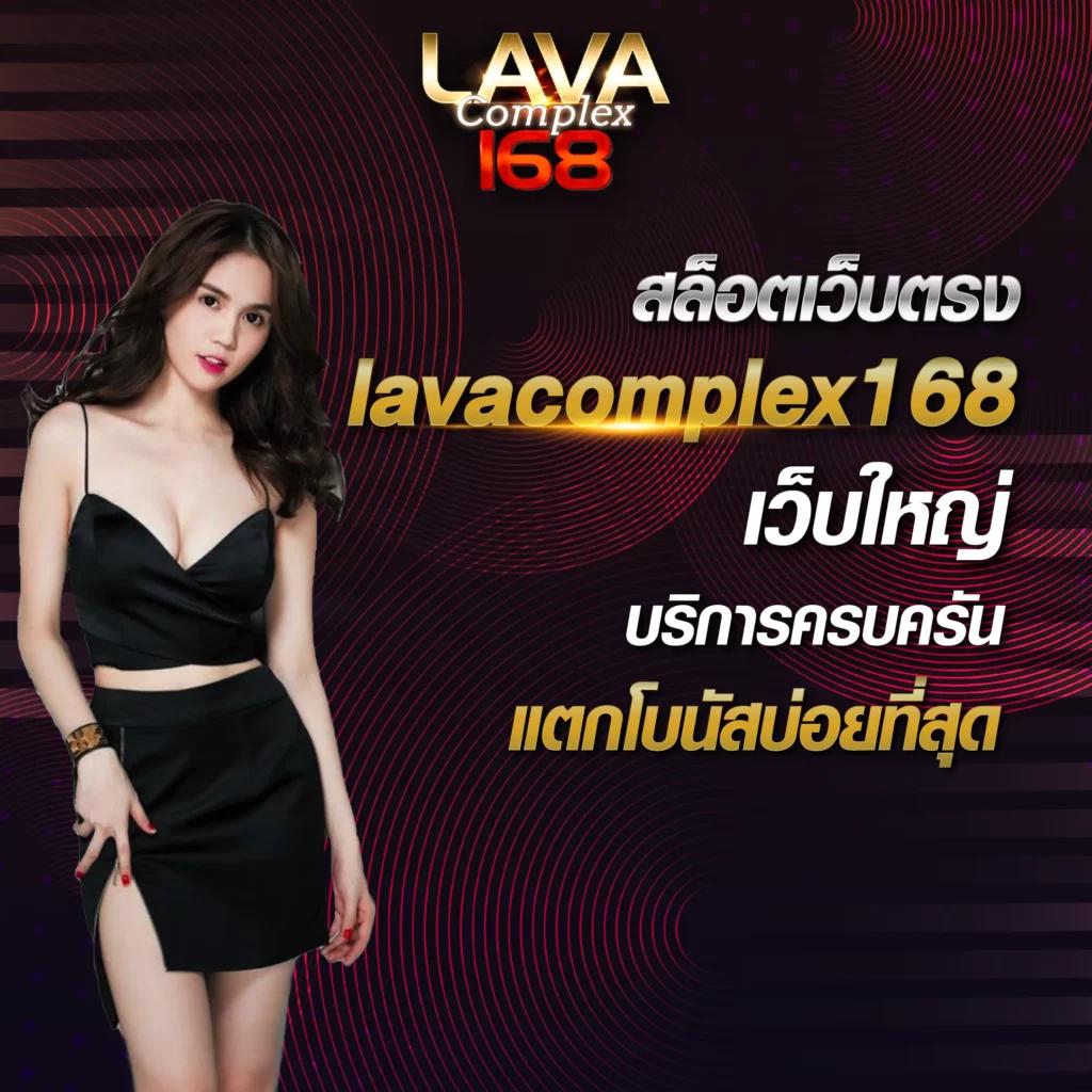 Ufacash สมัครวันนี้ สนุกไม่มีสะดุด พร้อมโปรโมชั่นเด็ดมากมาย