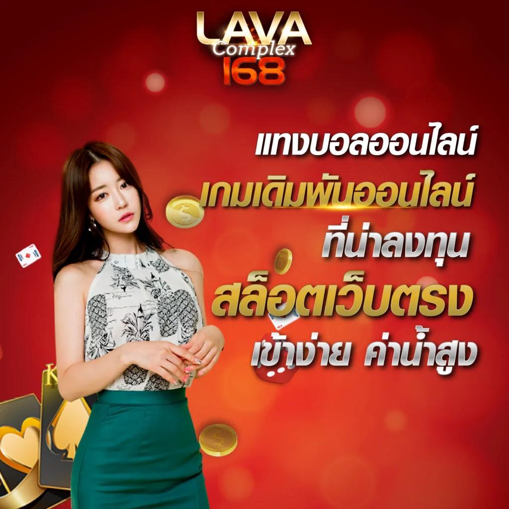Wheel Spinner คาสิโนใหม่ล่าสุดพร้อมโบนัสพิเศษทันใจเลือกเล่นแน่นอน