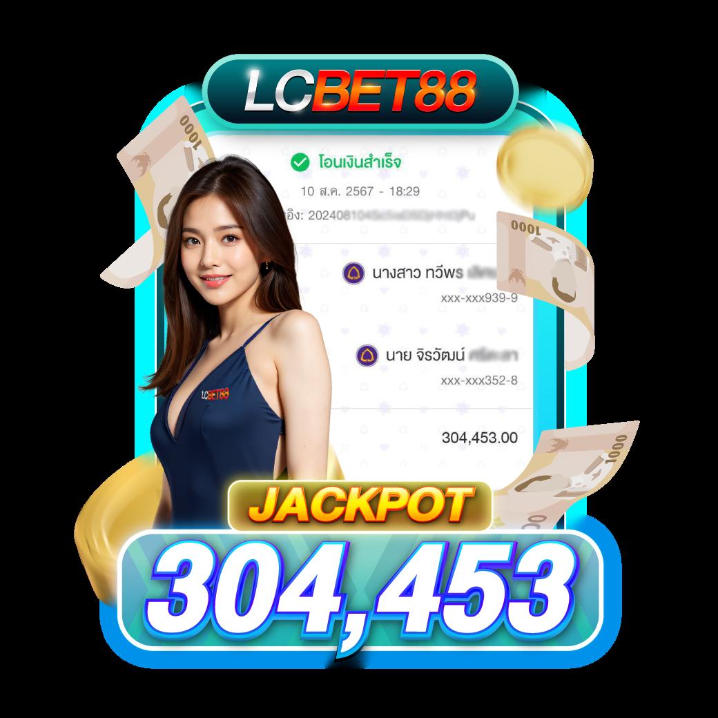 Y9 Slot เว็บตรงสล็อตใหม่ล่าสุด ฝากถอนออโต้ ดึงดูดใจนักเดิมพัน