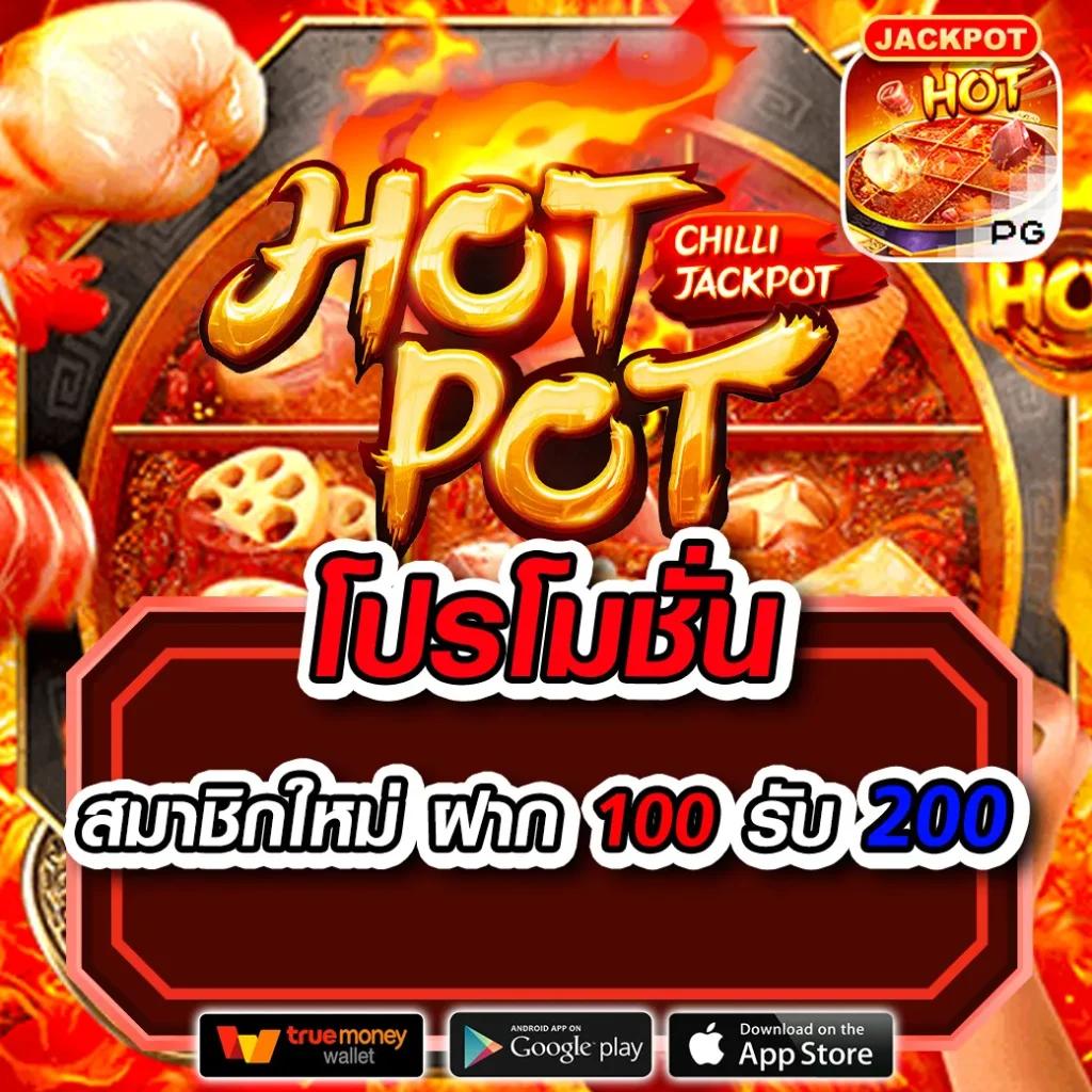 Y9สล็อต แพลตฟอร์มคาสิโนออนไลน์ยอดนิยม รวมเกมสล็อตแตกง่าย