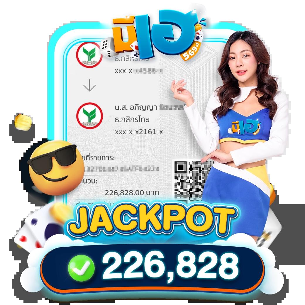 YOT คาสิโนออนไลน์ ยอดนิยม แห่งปี 2024 มาพร้อมโปรโมชั่นพิเศษ