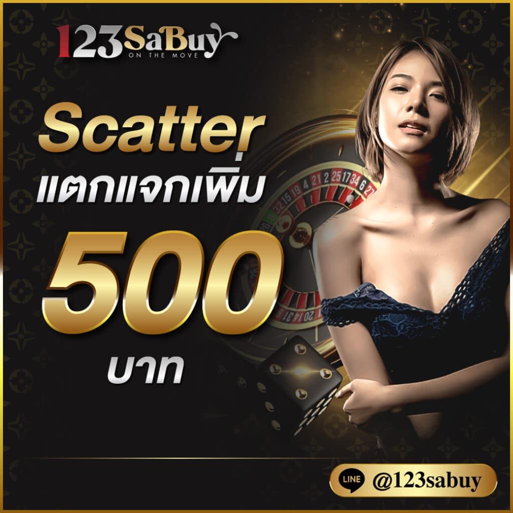 Zeanstep 7m เว็บตรงคาสิโนออนไลน์ เล่นง่าย จ่ายจริง มั่นคงในไทย