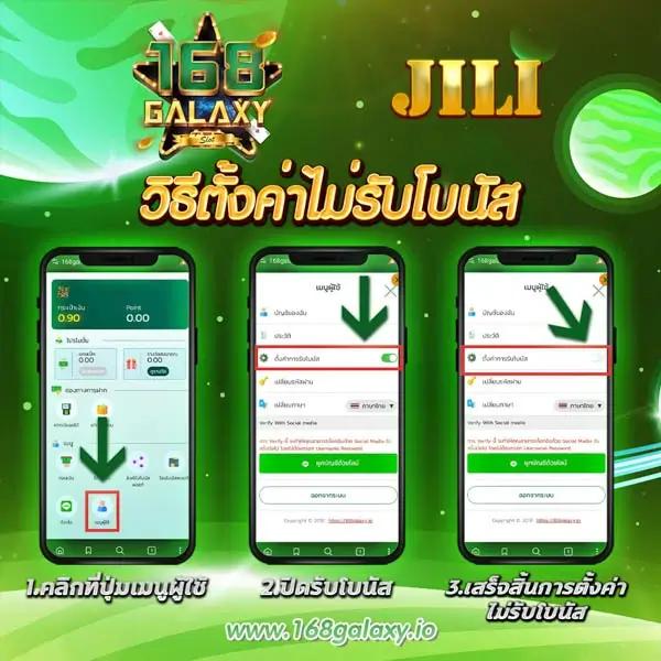 aa9win คาสิโนดัง เว็บตรง มั่นคง ปลอดภัย เล่นง่ายๆ ฝากถอนเร็ว