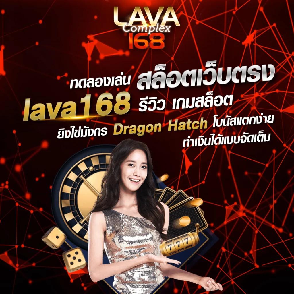 ak69สล็อต คาสิโนเติมเต็มความสนุกอันดับหนึ่งในไทย 2024