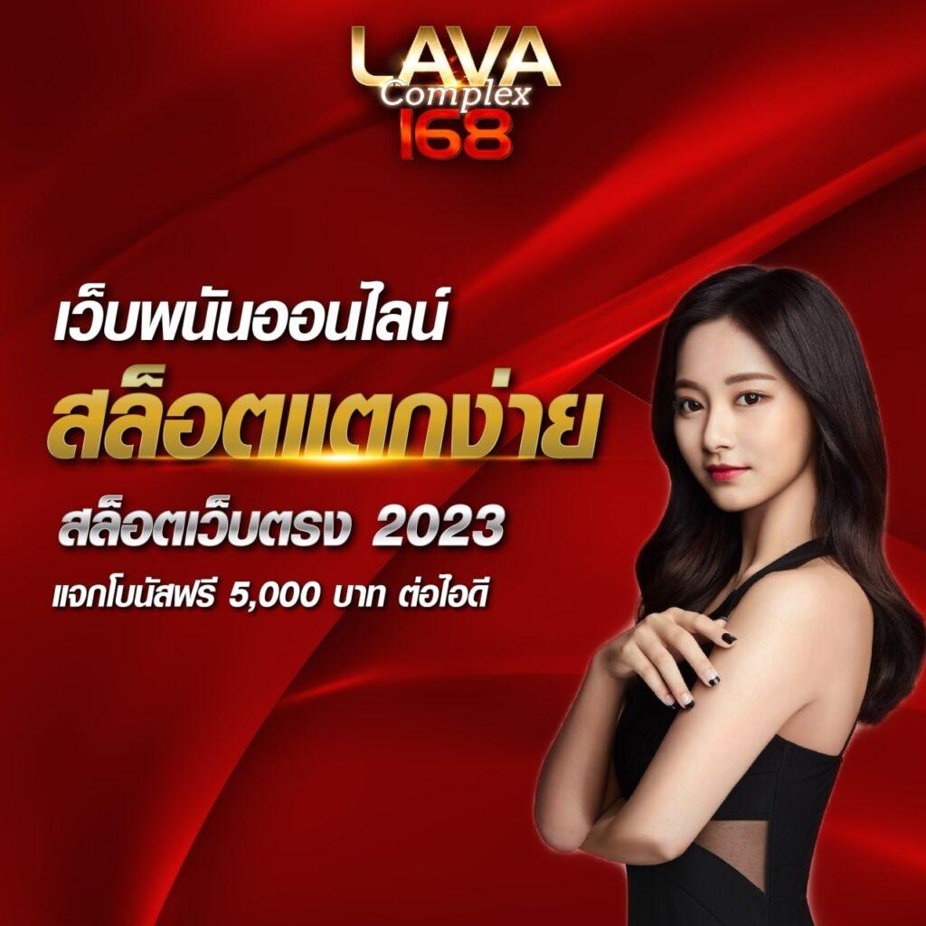ak 888สล็อต ศูนย์รวมเกมแนวใหม่ล่าสุด จ่ายเต็มไม่มีอั้น