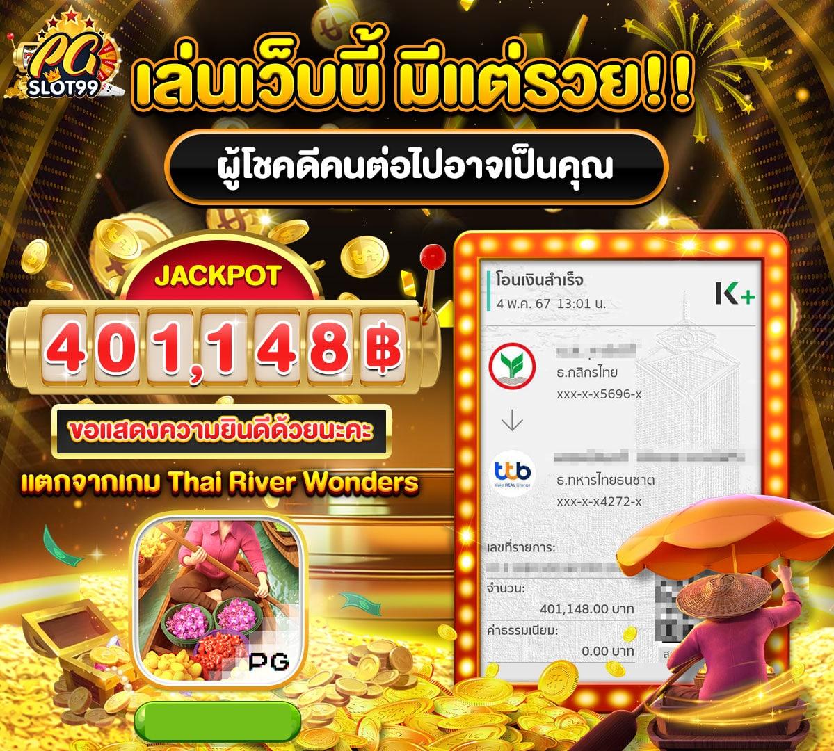 allone999 คาสิโนชั้นนำ สมัครง่าย เล่นจริง จ่ายไว