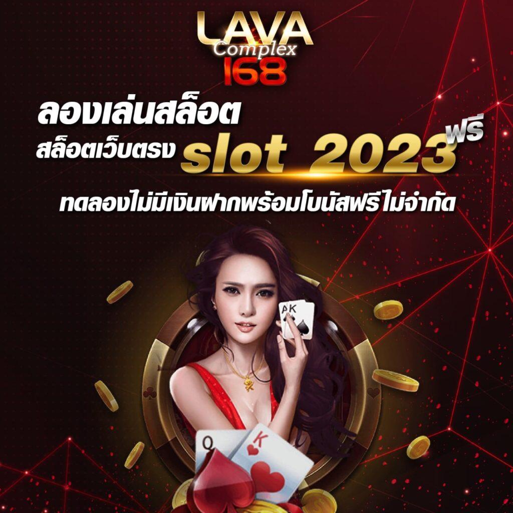 allwinner 99สล็อต เว็บตรงพนันครบวงจร เล่นง่ายจ่ายจริงไม่มีขั้นต่ำ