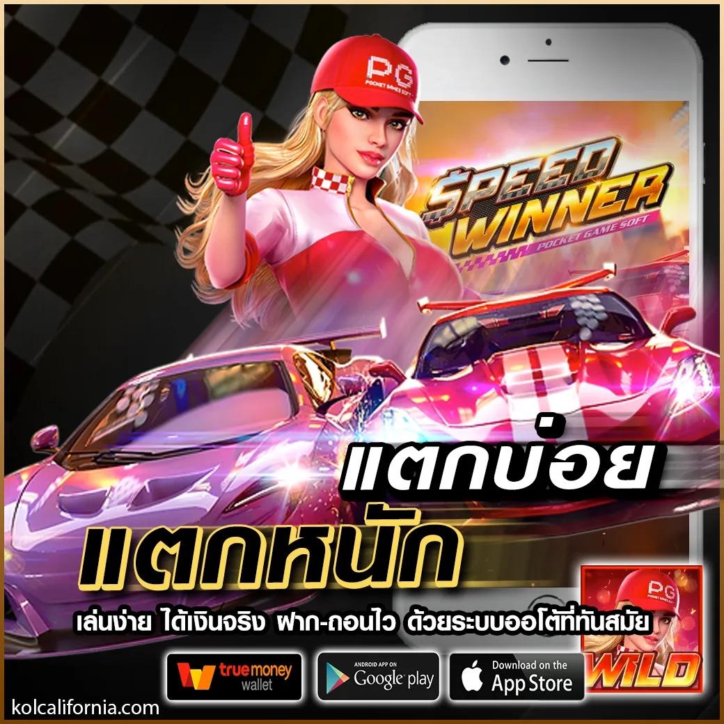 amb168bet เว็บคาสิโนออนไลน์ คาสิโนสด สล็อต ครบจบในที่เดียว