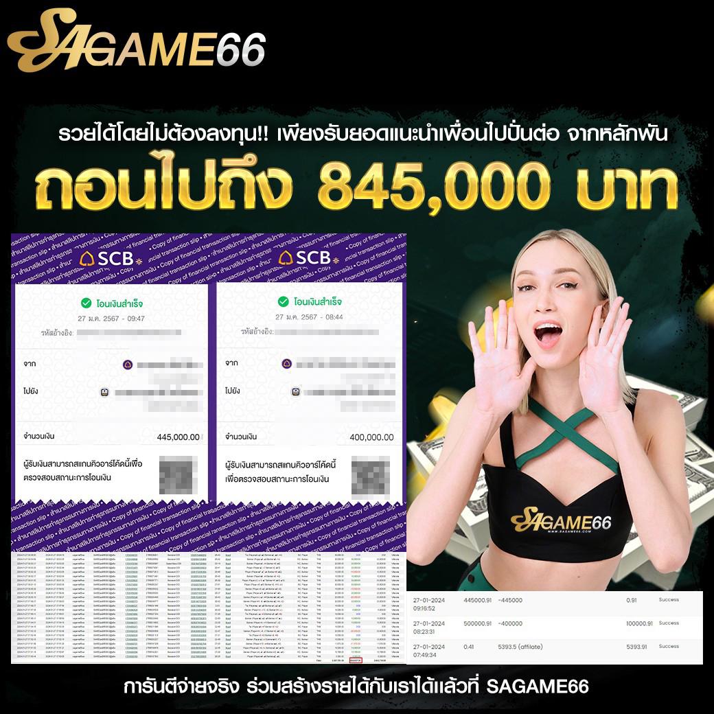 amb789 คาสิโนอันดับหนึ่ง เล่นง่าย จ่ายจริง รองรับทุกอุปกรณ์