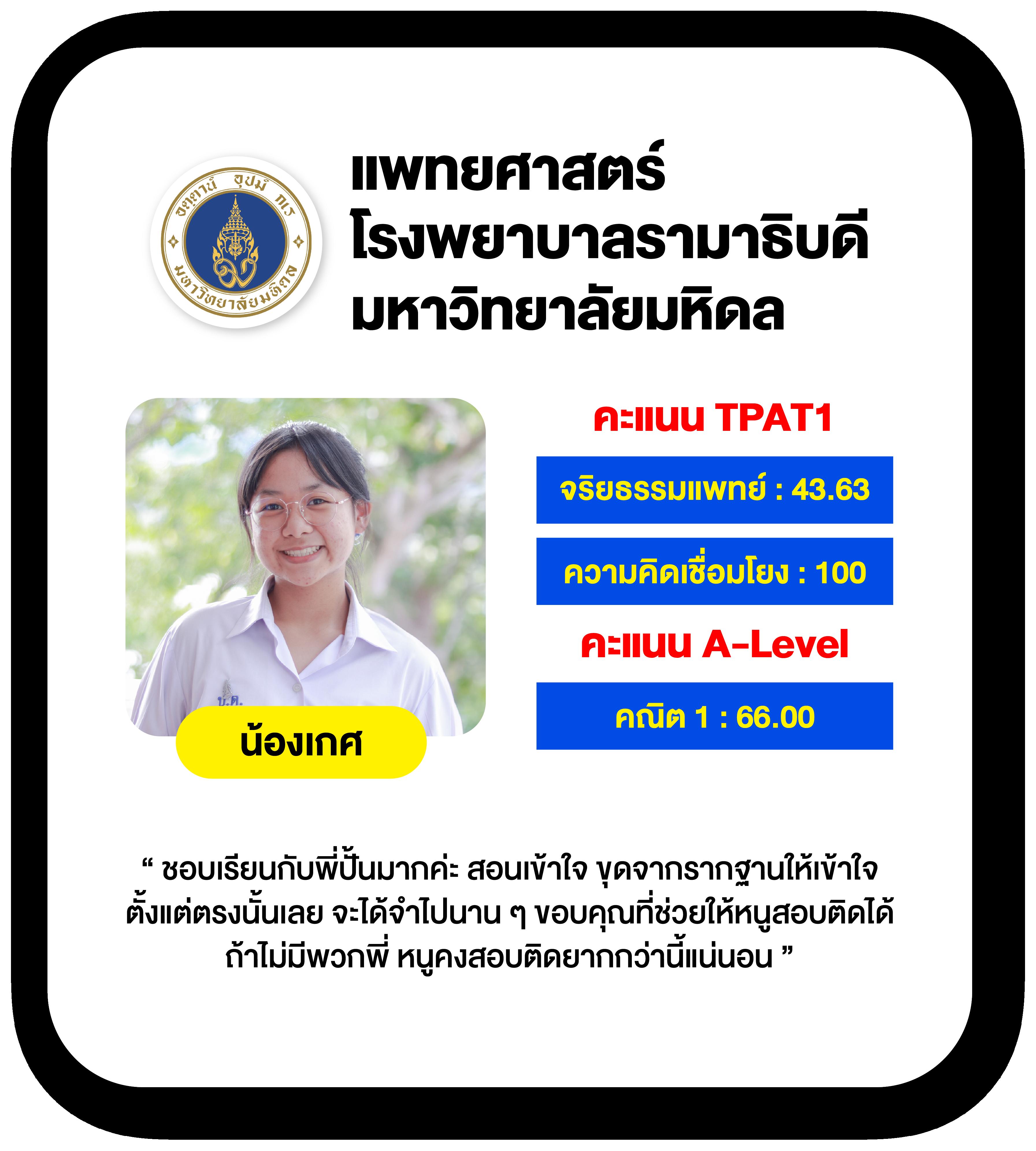 amb988 คาสิโนออนไลน์รวมเกมฮิตติดเทรนด์ไทย 2024