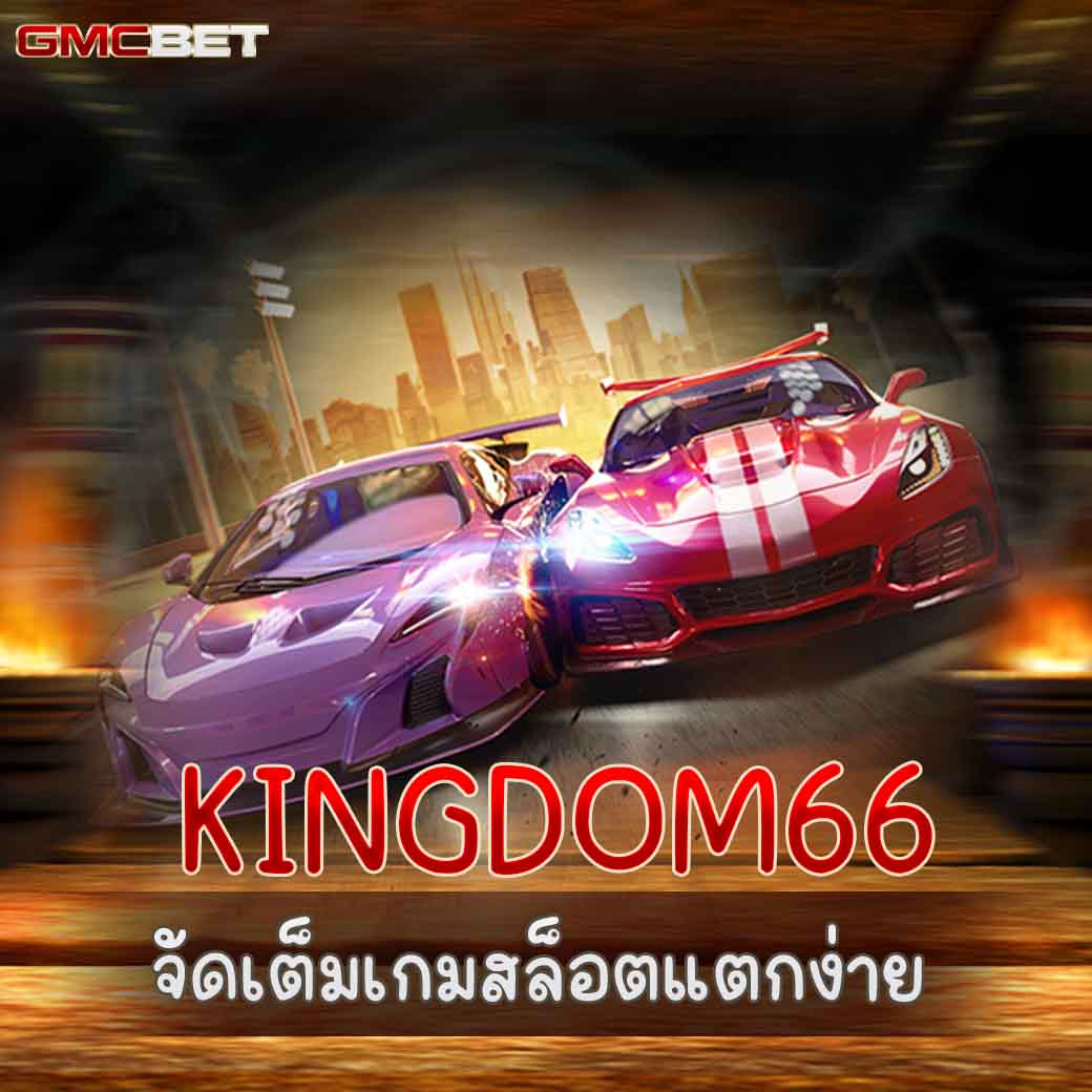ambsuperslot เว็บสล็อตใหม่ล่าสุด จัดเต็มเกมยอดนิยม 2023