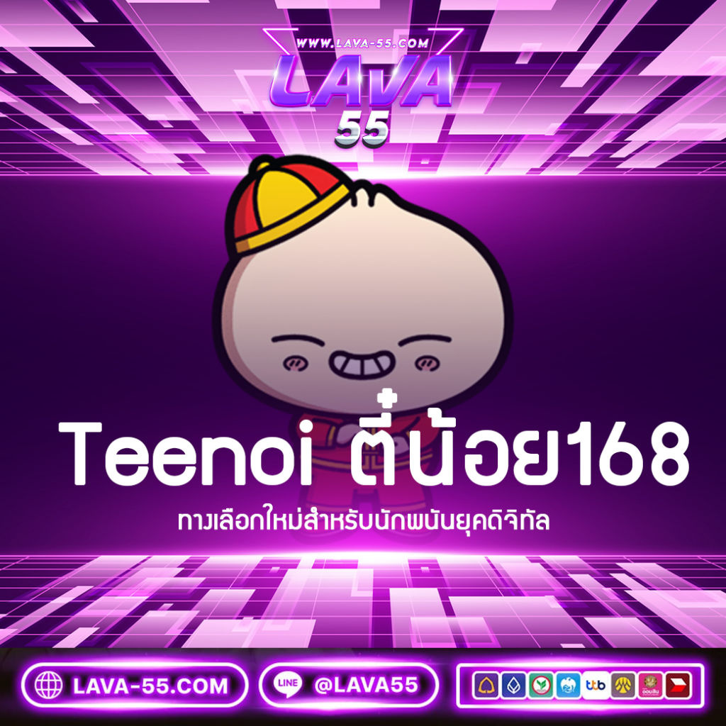 apollo pg คาสิโนครบวงจร ให้บริการเกมสล็อตยอดนิยมในไทย
