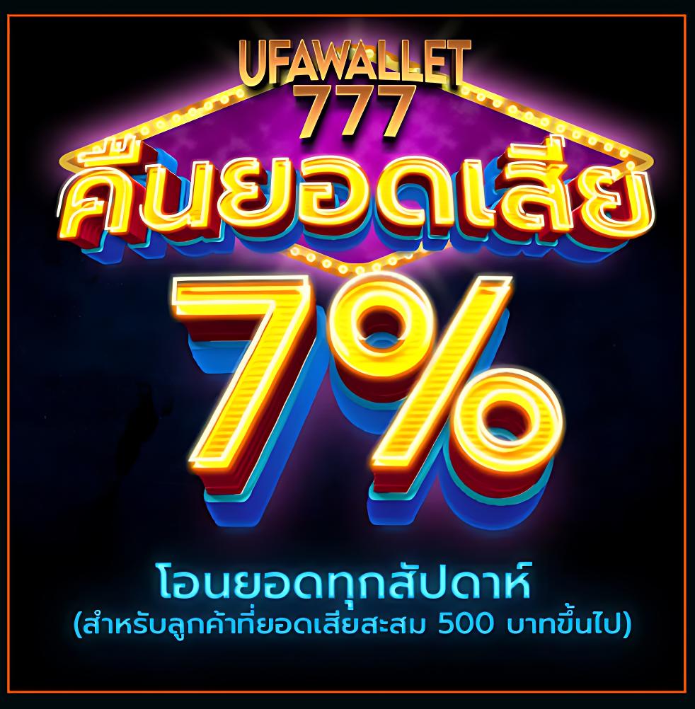 asha168 เว็บคาสิโนออนไลน์ครบวงจร มั่นคง บริการทันใจที่สุด