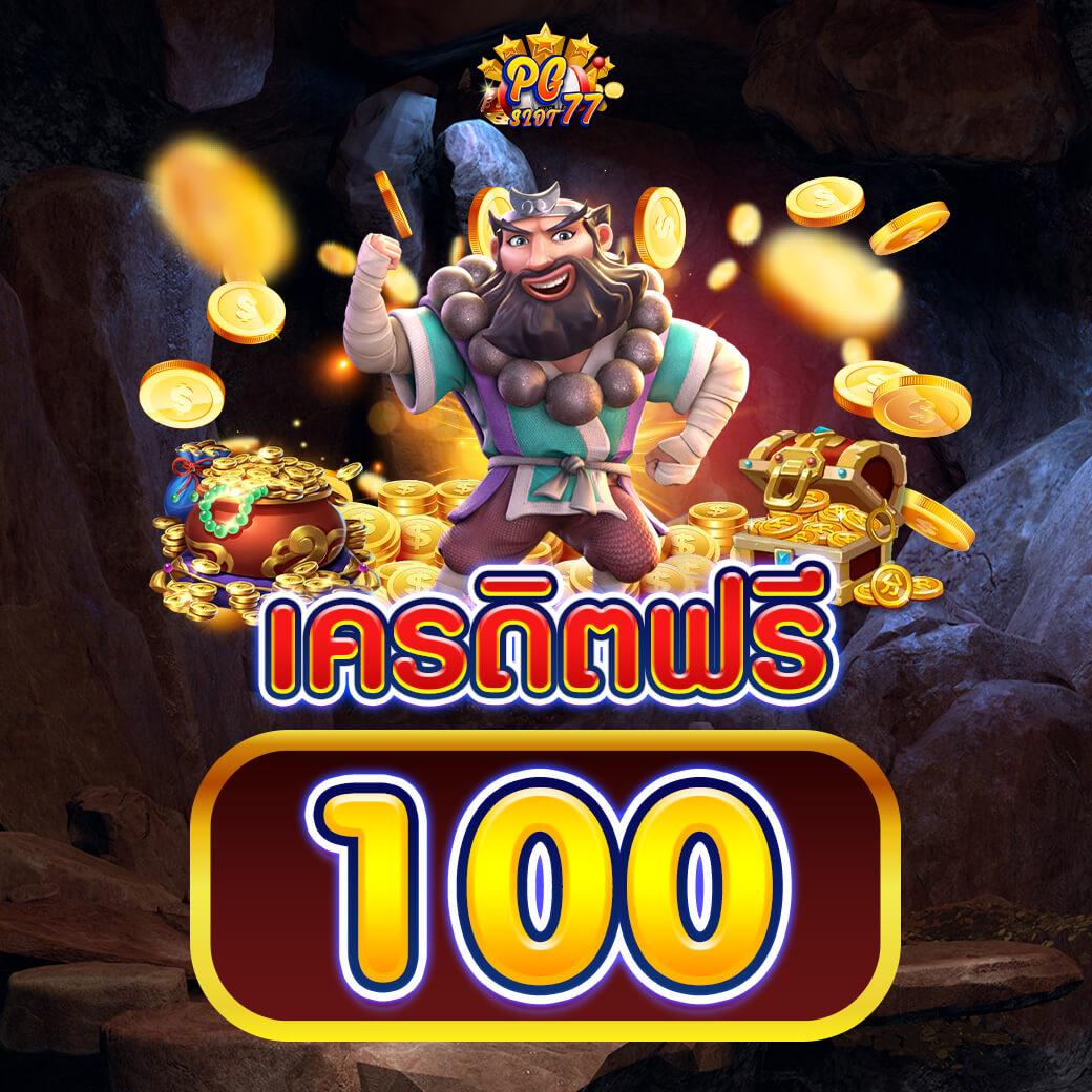 askmebet slot เกมสล็อตใหม่ล่าสุด ระบบออโต้ เล่นสนุกปลอดภัย