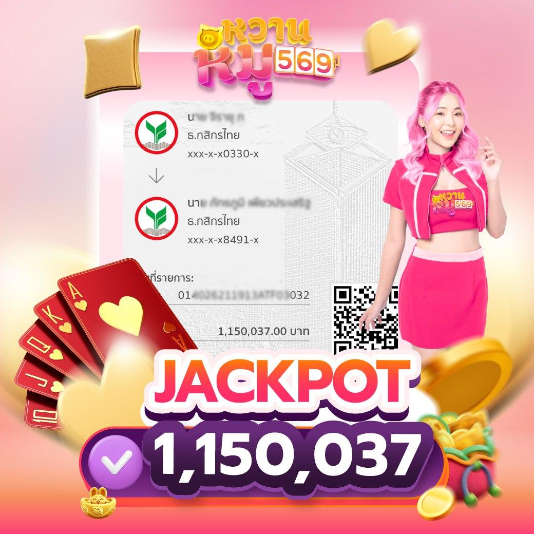 atm89 เว็บคาสิโนออนไลน์ เดิมพันปลอดภัย อันดับ 1 ออนไลน์ทันสมัย