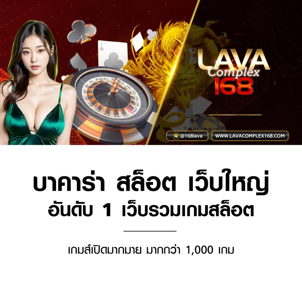 auto iwallet link login เว็บคาสิโนอันดับหนึ่ง พร้อมโปรโมชั่นพิเศษ 2024
