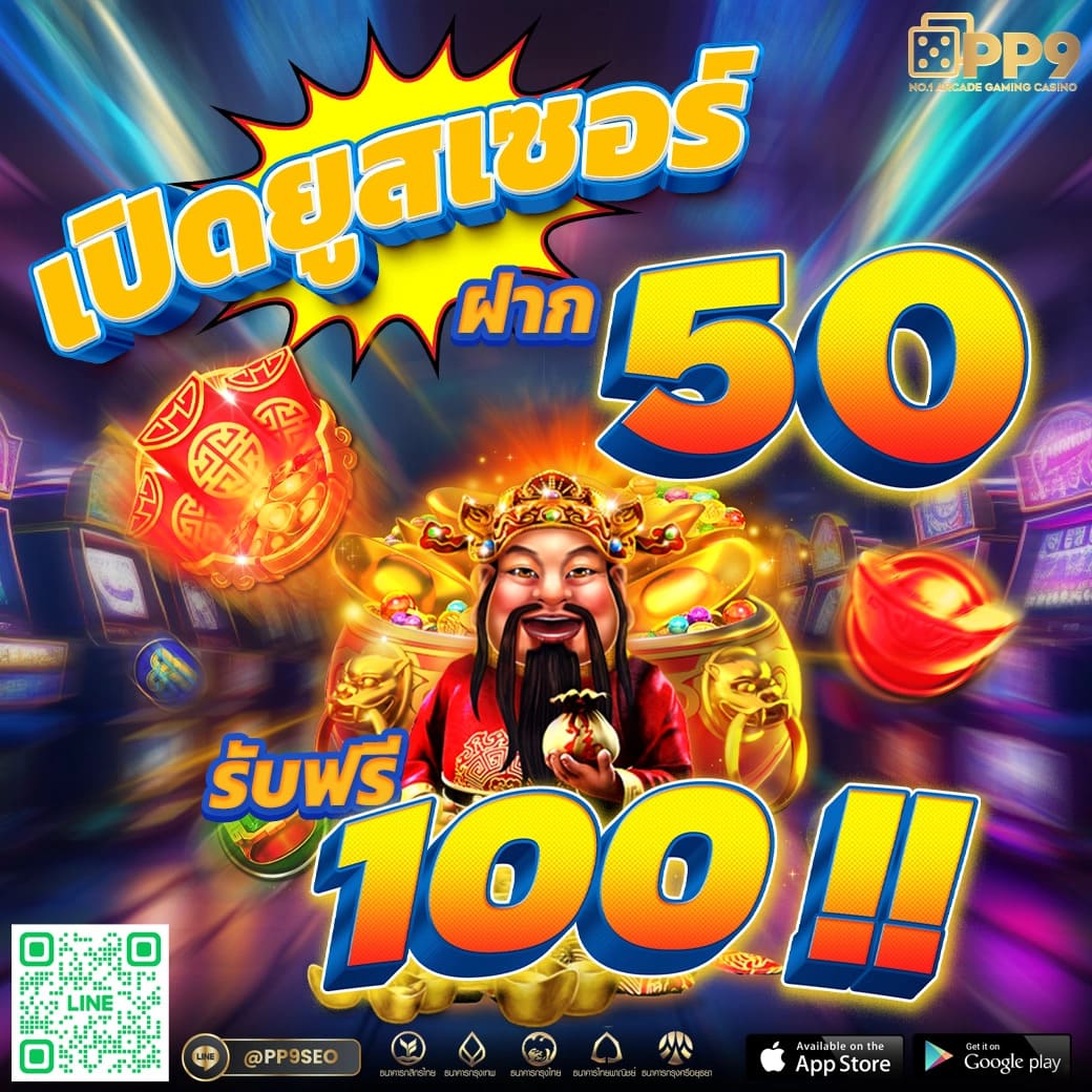 auto สล็อตและเกมคาสิโนระดับพรีเมียมที่ euro888 เพิ่มโอกาสชนะทุกครั้ง