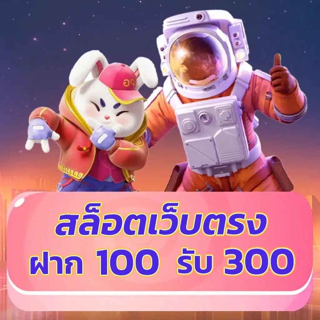 b game 888 คาสิโนออนไลน์เปิดใหม่ เล่นง่าย ได้เงินจริง 2024