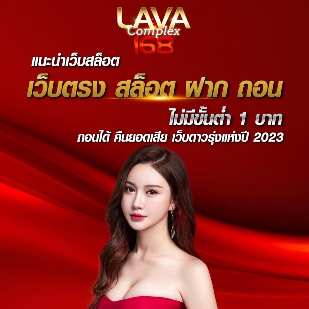 baanpolballs 7m หนึ่งในแพลตฟอร์มเดิมพันยอดนิยม เล่นง่าย ทำเงินไว