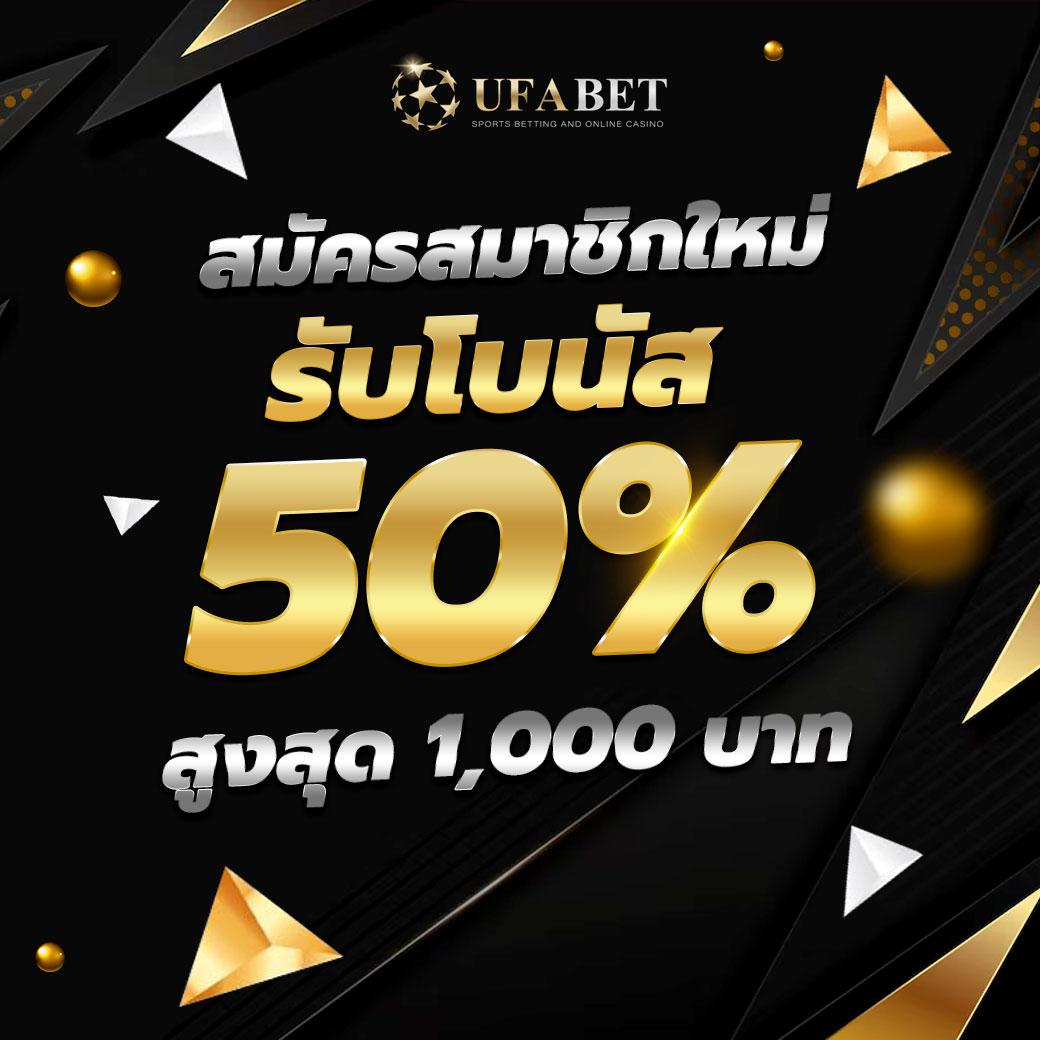 beo555 คาสิโนออนไลน์อันดับหนึ่ง ฝาก-ถอนง่าย ไม่มีขั้นต่ำ ปลอดภัยแน่นอน