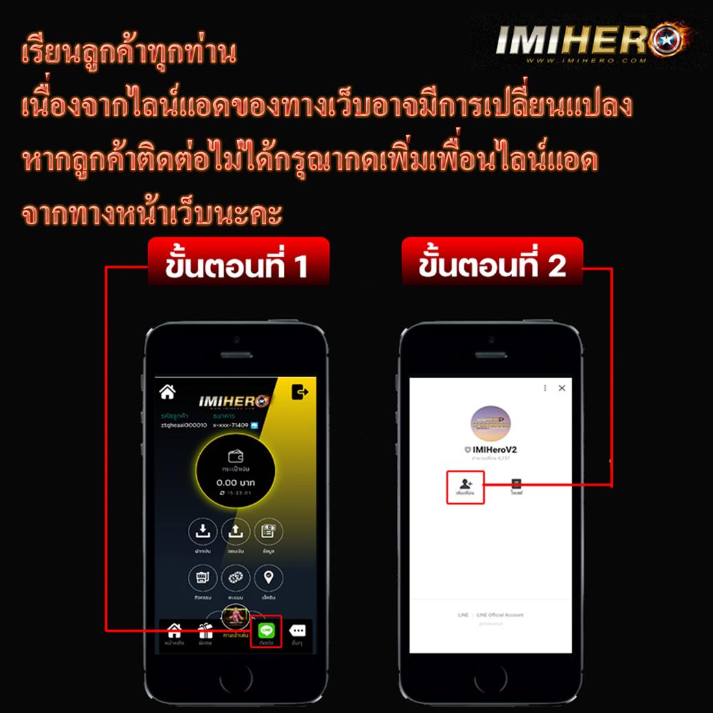 beo777 Wallet แบรนด์คาสิโนออนไลน์ยอดนิยมอันดับ 1 ของไทย