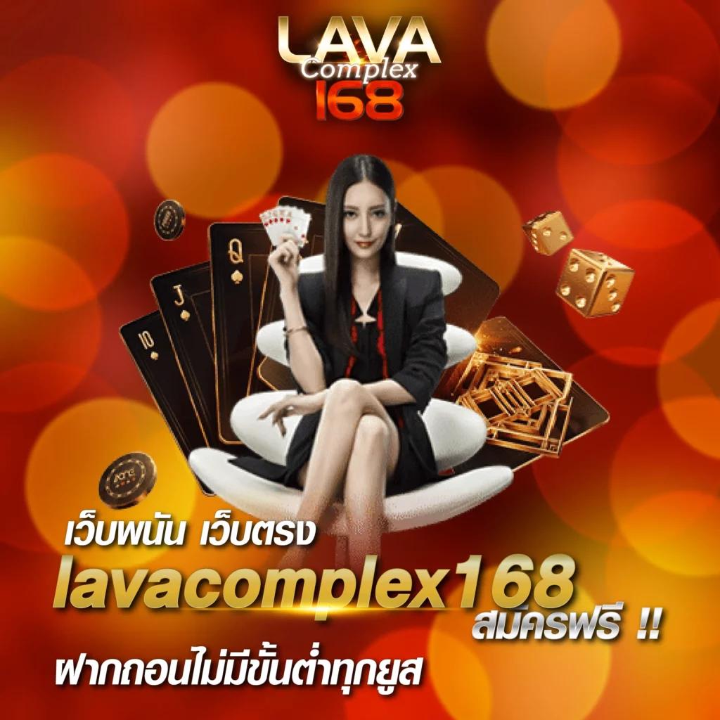 beo89สล็อต รวมเกมสล็อตใหม่ล่าสุด ฝากง่าย ถอนเร็ว เล่นไม่มีลิมิต