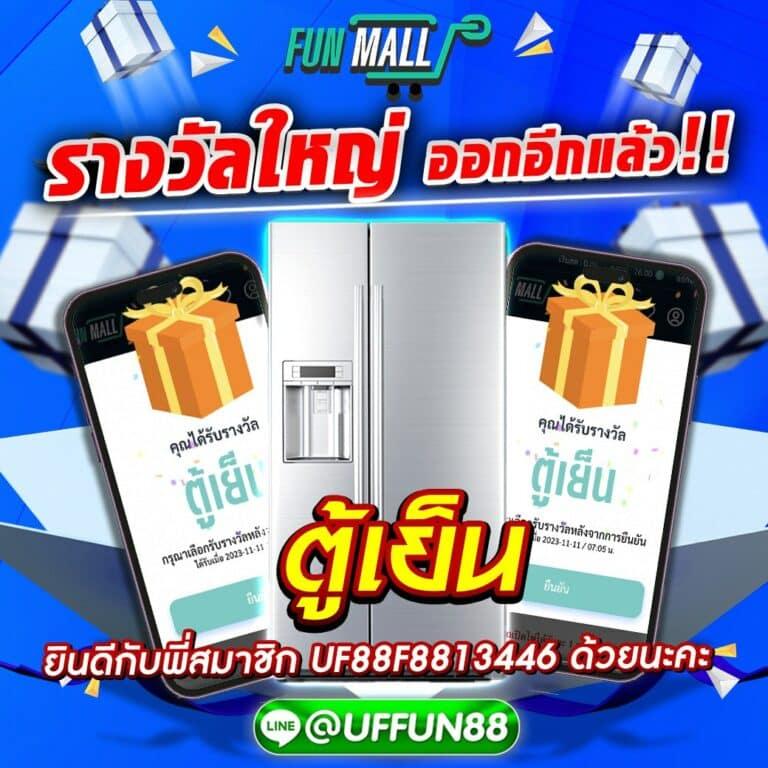 bet5688 คาสิโนออนไลน์ เว็บตรง ฝากถอนออโต้ ระบบใหม่ล่าสุด